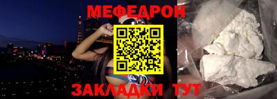 МДМА Гатчина