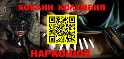 МДМА Гатчина
