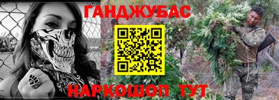 МДМА Гатчина