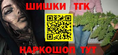кокаин премиум Гагарин