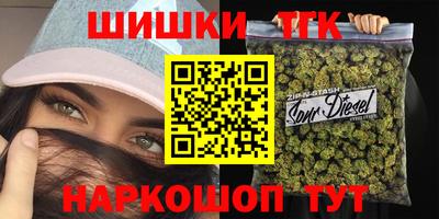 кокаин премиум Гай