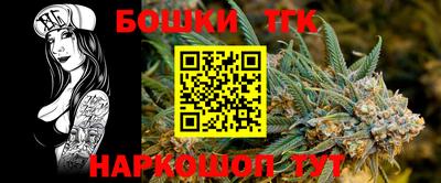 МДМА Гатчина