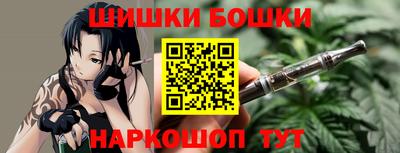 МДМА Гатчина