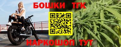 кокаин премиум Гай