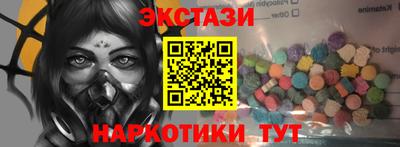 кокаин премиум Гай