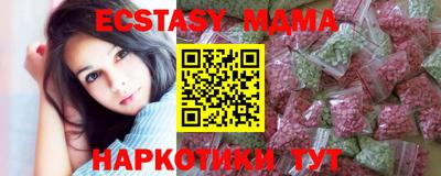 кокаин премиум Гай