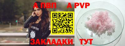 кокаин премиум Гай