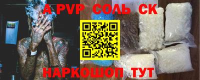 кокаин премиум Гагарин