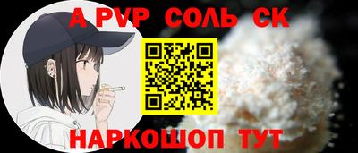 кокаин премиум Гагарин