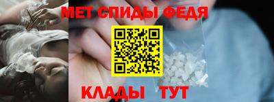 кокаин премиум Гагарин