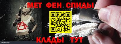 МДМА Гатчина