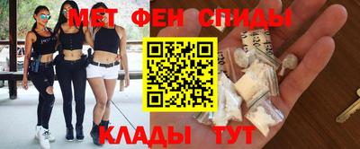 МДМА Гатчина