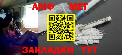 кокаин премиум Гагарин