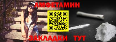 кокаин премиум Гагарин
