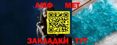 кокаин премиум Гай