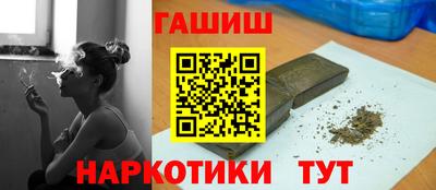 МДМА Гатчина