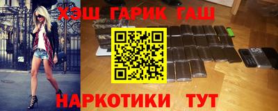 кокаин премиум Гай