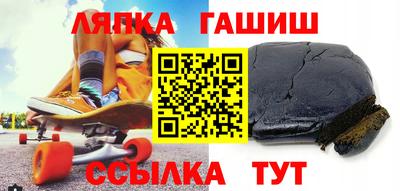 кокаин премиум Гай
