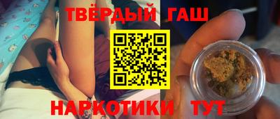 кокаин премиум Гай