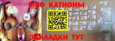кокаин премиум Гагарин