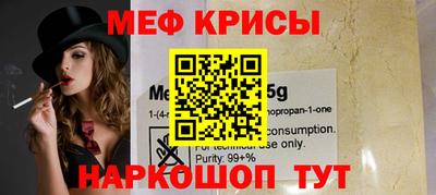 кокаин премиум Гай