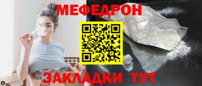 кокаин премиум Гай