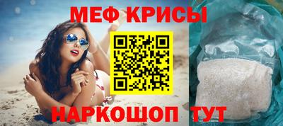 кокаин премиум Гай